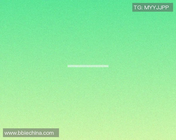 篮球明星与外国女性的浪漫故事揭示了跨文化交流的魅力与挑战
